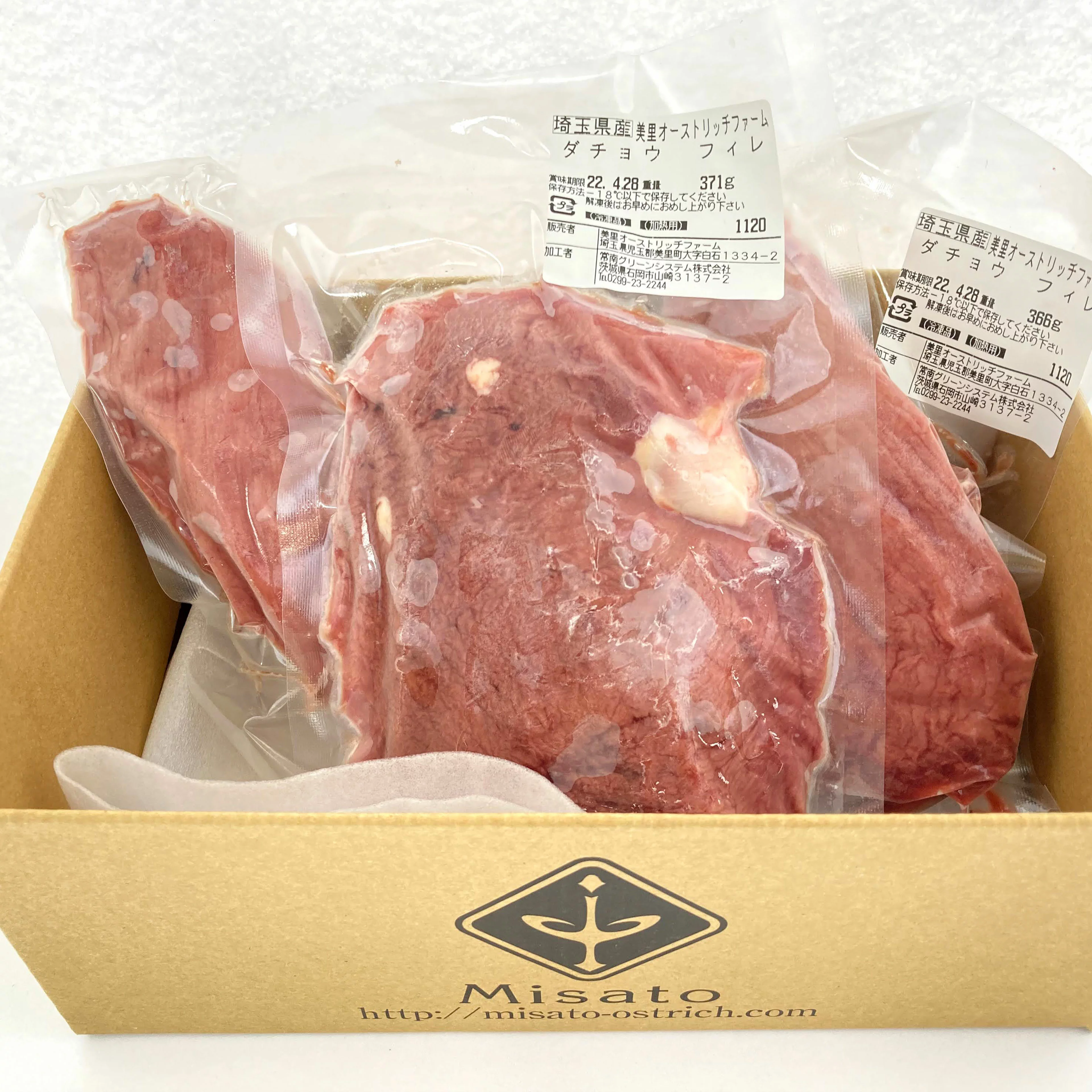 肉さん専用！！ 20230116135253_3.webp